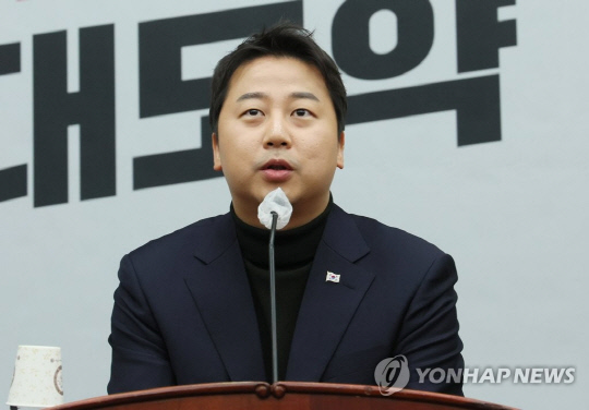 연합뉴스